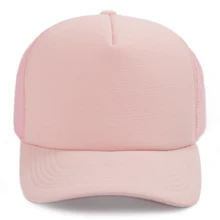 Men Baseball Cap Casual - Baby Pink - View 5