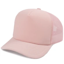 Men Baseball Cap Casual - Baby Pink - View 3
