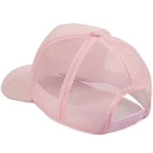Men Baseball Cap Casual - Baby Pink - View 6