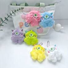 1pc Cute Plush Little Monster Pendant, Colorful  Keychain Doll, Random Color - Multicolor - View 10