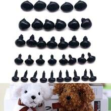 50 件黑色塑料安全鼻子，适用于 Amigurumi 玩偶、毛绒泰迪熊动物 DIY 工艺品套装，配有塑料垫圈 - 黑色 - 查看 1