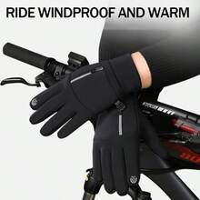 冬季保暖加厚觸屏防水防滑戶外運動手套男女通用,適用於騎自行車、滑雪等活動 - 彩色 - 查看 4