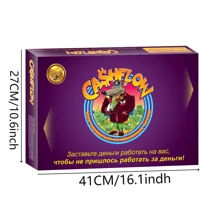 Juego de mesa Cashflow (Cashflow 101+202) / Para una empresa, para una familia. Juego de mesa publicable para reuniones y fiestas. - Morado - Ver 9