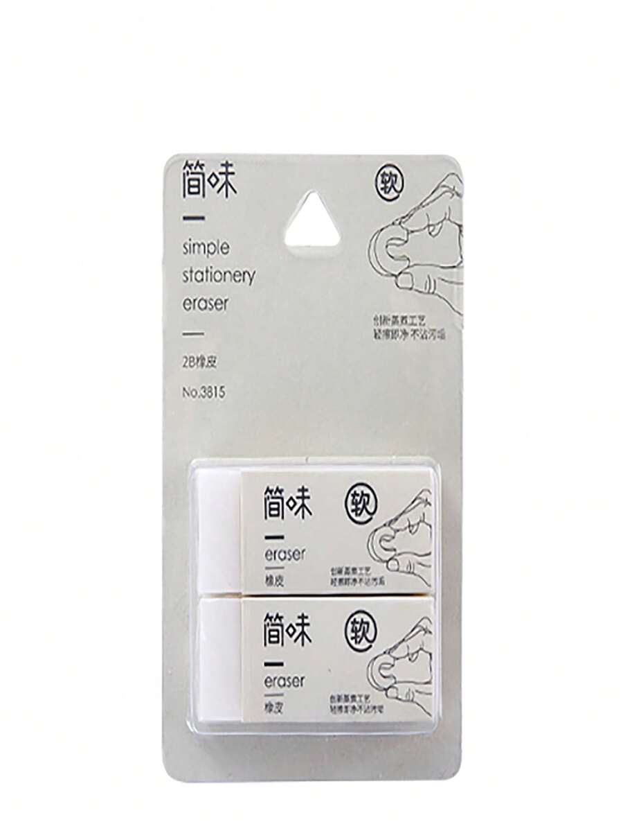 1 Pieza Goma De Borrar Para Estudiantes 2b De Papelería