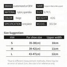 1 Pc Compression Ankle Stabilizer Brace Lace Up,Adjustable Ankle Support For Running Basketball - Burnt Orange - View 7