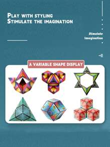 1 件 3D 几何魔方玩具：磁性可变换成多种形状、压力拼图、无限思考、缓解烦躁、磁性积木、磁性游戏、磁性玩具 - 百變魔術方 - 查看 6