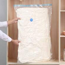 5入組真空壓縮袋，衣物收納袋，70cm*50cm厚棉被和羽絨服存儲袋，節省80%空間的壓縮袋，衣物密封防塵收納袋，帶有手動充氣泵 - 透明 - 查看 7