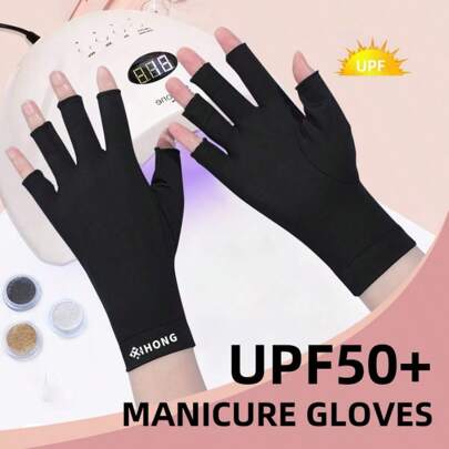 1pc Uv Protection Fingerless Gloves, Solid Color Nail Art Half Finger Summer Elastic Quick-Dry Sunscreen Gloves Suitable For Outdoor Activities