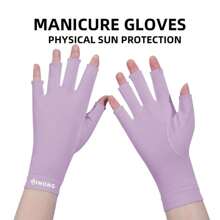 1pc Uv Protection Fingerless Gloves, Solid Color Nail Art Half Finger Summer Elastic Quick-Dry Sunscreen Gloves Suitable For Outdoor Activities