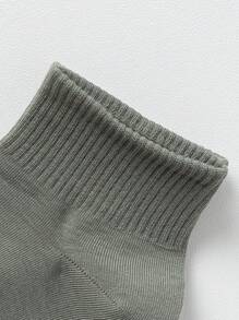 5 双男士短袜，适合春秋季，简约设计，防滑，舒适透气，夏季，适合健身 - 彩色 - 查看 5