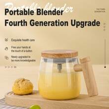 電動攪拌杯 電動攪拌咖啡杯 400ml自動高速攪拌杯 電池供電攪拌杯 適用於咖啡 牛奶 蛋白粉 - 彩色 - 查看 3