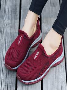 Women Slip-On Walking Shoes - Memory Foam Lightweight Comfortable Soft Casual Fitness Shoes And White Sneakers, Work Shoes - Red - View 1