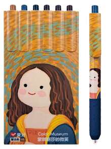 GEL PEN WITH DESIGN OF THE GIOCONDE (MONA LISA).