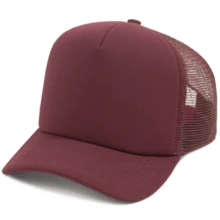 Men Summer Sun Protection Baseball Cap Casual - Maroon - View 5
