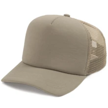 Men Baseball Cap Casual - Khaki - View 5