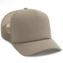 Men Baseball Cap Casual - Khaki - View 3