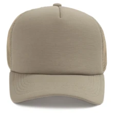 Men Baseball Cap Casual - Khaki - View 4