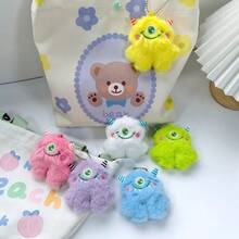 1pc Cute Plush Little Monster Pendant, Colorful  Keychain Doll, Random Color - Multicolor - View 5