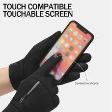 冬季保暖加厚觸屏防水防滑戶外運動手套男女通用,適用於騎自行車、滑雪等活動 - 彩色 - 查看 2