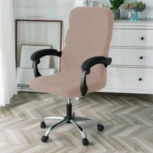 1 Pc Office Chair Cover Water Resistant Black Stretch Jacquard Computer Chair Slipcover - Khaki - View 1
