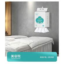 Bathroom Supplies - 杏色 - 查看 4