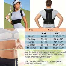 1件可調節的姿勢矯正器,男女皆宜的背部支撐肩帶,改善不良姿勢,提供腰部支撐,減輕背部和腰部不適