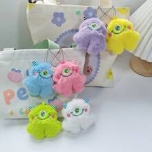 1pc Cute Plush Little Monster Pendant, Colorful  Keychain Doll, Random Color - Multicolor - View 2