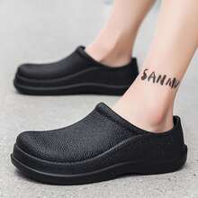 男士防滑防水廚師鞋,日常工作穿著 - 黑色 - 查看 5