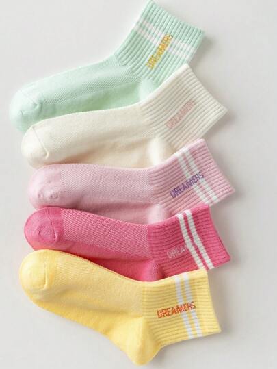 5 Pairs Kids/Children Letter Print Solid Color Sports Ankle Socks, Spring/Summer, Suitable For Ages 2-3, 3-8, 8-12, 12-16 Years Old