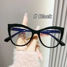 1 件女士新款不对称渐变猫眼眼镜框，时尚