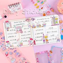 iimcko 100pcs Cute DIY Diary Stickers For Kids, Decorative Stickers - Non-Repetitive Designs For Kids - Random - View 4