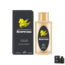 Perfume - 彩色 - 查看 2