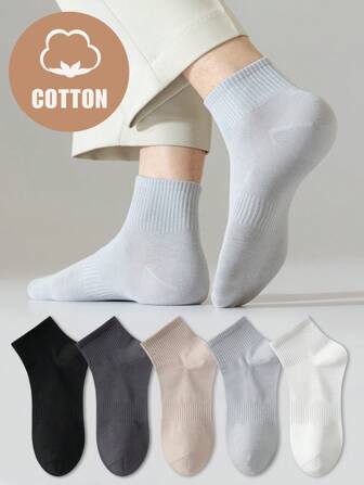 5 par/set Herr Vår Och Höst Enkel Enfärgad Fashionabel Hela matchen Anti-halk Svettabsorberande Andas Kort Strumpor Med Elastisk Band