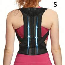 1件可調節的姿勢矯正器,男女皆宜的背部支撐肩帶,改善不良姿勢,提供腰部支撐,減輕背部和腰部不適