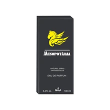 Perfume - 彩色 - 查看 6