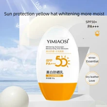 SPF50 PA+++ 美白防晒保湿不油腻面部防晒乳液，防止皮肤变黑和晒伤，防晒霜 - 黃白色 - 查看 4