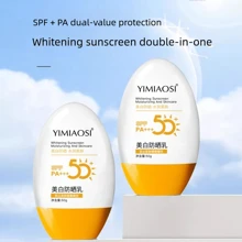 SPF50 PA+++ 美白防晒保湿不油腻面部防晒乳液，防止皮肤变黑和晒伤，防晒霜 - 黃白色 - 查看 3