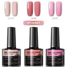 8.5ml/3PCS Neutral Gel Nail Polish Set White Black Golden Blue Yellow Green Red Pink Purple Summer 2024 Colors Nail Polish Kit Nail Polish Soak Off UV LED Nail Lamp Nail Art Manicure Salon DIY At Home Nail Supplies For Beginners - Multicolor - View 16