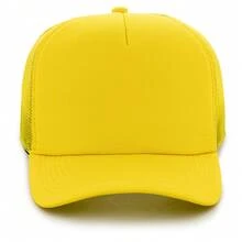 Men Baseball Cap Casual - Yellow - View 7