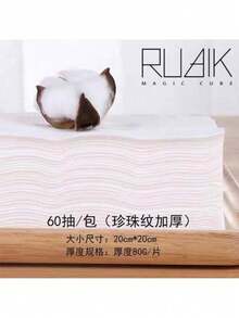 Bathroom Supplies - Màu be - Xem 3