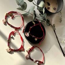 BORREGUITO DE LA ABUNDANCIA - Rojo - Ver 3