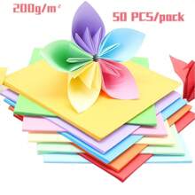 50 Sheets/Pack A4 Colored Paper 200gsm Multipurpose Paper For Diy Greeting Card, Color Printing, Office Work, Art And Crafts, Origami