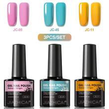 8.5ml/3PCS Neutral Gel Nail Polish Set White Black Golden Blue Yellow Green Red Pink Purple Summer 2024 Colors Nail Polish Kit Nail Polish Soak Off UV LED Nail Lamp Nail Art Manicure Salon DIY At Home Nail Supplies For Beginners - Multicolor - View 4
