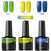 8.5ml/3PCS Neutral Gel Nail Polish Set White Black Golden Blue Yellow Green Red Pink Purple Summer 2024 Colors Nail Polish Kit Nail Polish Soak Off UV LED Nail Lamp Nail Art Manicure Salon DIY At Home Nail Supplies For Beginners - Multicolor - View 8