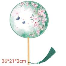 1 chiếc quạt tròn bán trong suốt kiểu cổ dành cho Hanfu, Qipao, biểu diễn khiêu vũ, v.v. Boho - Nhiều màu - Xem 2