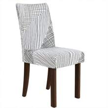 Charm Of Detail Chair Covers - Scandinavian Geo - View 2