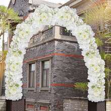 Lingqing Decoration 1pc DIY Wedding Flower Wall Decoration Arrangement Supplies Silk Peonies Rose Artificial Floral Row Decor Wed Arch Backdrop, Valentine Day, Gift