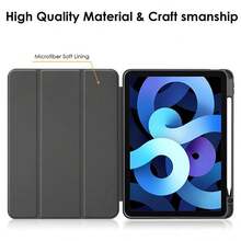 Capa Case Acrílico Magnética Com Suporte Caneta Para iPad 7/8/9 Geração 10.2/10.5 polegada - Azul bebe - Visão 8
