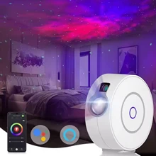 Tuya WiFi Smart Star Projector Starry Sky Projector Waving Night Light Led Colorful APP Wireless Control Alexa  Home - White - View 2