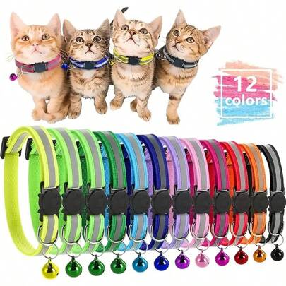 1pc Pet Reflective Collar Adjustable With Bell, Suitable For Cats And Small Dogs, For Night Walks